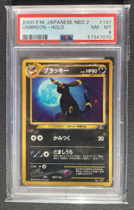 Umbreon | No. 197 | Japanese Neo 2 | PSA 8 - Near Mint - Mint | Pokemon Card