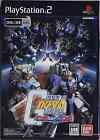 Mobile Suit Gundam: Gundam vs. Zeta Gundam PlayStation2 Japan Ver.