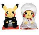 NEW Pokemon Center Plush Doll Pikachu Marriage Wedding Kimono Female & Male set