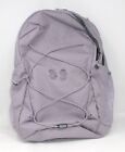 THE NORTH FACE Women's Jester Backpack, Mml Gry Drk Hthr/Mml Gry, OS (USED1)