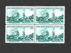 US STAMP 1244 BLOCK OF 4 NY WORLD'S FAIR 5 CENT GREEN MINT NH OG FREE SHIP