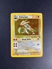Kabutops 9/62 - Fossil Unlimited - Holo - Pokemon Card - NM