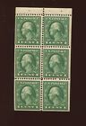 405b Washington POSITION A Booklet Pane of 6 Stamps NH (By 1560)