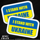 I stand with Ukraine sticker flag support decal American car truck decal window