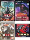 Godzilla PS1 PS2 PS3 Trading Battle Save the Earth War Of Monsters Lot 4 Set JP