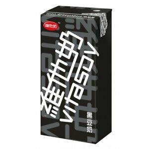 Vitasoy Black Soy Milk Refreshing Drink No Preservatives 24 Packs x 250mL NEW