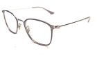 New ListingRay Ban RB6466 2973 Beige Square Eyeglasses Frame 49-19 140