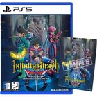 PS5 Infinity Strash DRAGON QUEST The Adventure of Dai + Poster [Korean English]