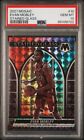 New Listing2021Panini Mosaic Stained Glass Evan Mobley Rookie Case Hit GEM MINT PSA 10