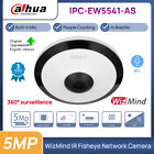 Dahua 5MP Fisheye 360° IP Camera Panoramic Mic PoE IR Alarm Audio IPC-EW5541-AS