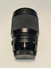 Sigma Art 85mm F/1.4 DG HSM Telephoto Lens for Canon EF  ## FREE SHIPPING ##