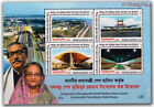 Bangladesh 2023 Sheikh Mujibur Rahman Tunnel,Sheikh Hasina, Transport, MS MNH