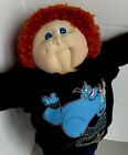 1984 Cabbage Patch Kid BOY Soft Sculpture  CONRAD LLOYD, Rose Ed. Papers 22