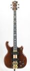 Used 1985 ALEMBIC Distillate Great Condition W/HardShell Case