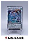 Yugioh Cards | Brionac, Dragon of the Ice Barrier Secret Parallel Rare | SD40-JP