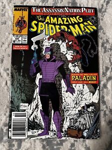 Amazing Spider-Man #320 1989 - Todd McFarlane - Combined Shipping