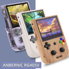 ANBERNIC Android 12 RG405V 4-inch IPS screen portable game console online combat