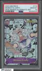2023 One Piece OP05 Manga Alternate Art #119 Monkey D Luffy PSA 10 GEM MINT