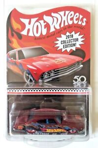 Hot Wheels 50th Anniversary 2018 Collector's  Edition  - NEW & RARE (OOP)