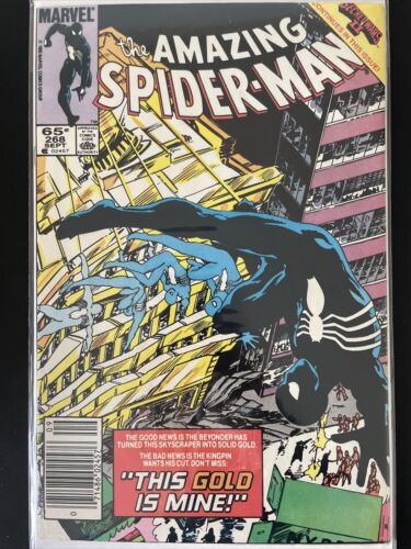 Amazing Spider-Man #268 (Marvel) Newsstand