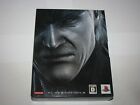 Metal Gear Solid 4 Limited Box Japanese PS3 Japan import Complete US Seller