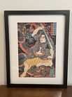 Tattooed Swordsman Fights Dragon Japanese Art Print Yoshiharu 12x15 Ukiyoe Art
