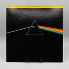 Pink Floyd Dark Side of the Moon Original Master Recording 1979 Japan MFSL 1-017