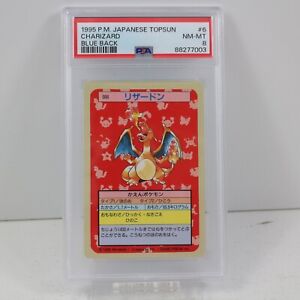 PSA 8 Pokémon CARD JAPANESE topsun charizard blue back 006 1995