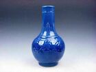 New ListingBlue Glazed Porcelain Unique Shaped Vase Flower Blossom Carved #08102301