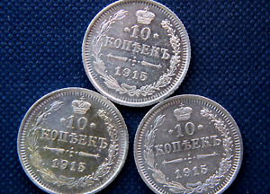 Russian Empire, Russia ,silver coins 10 kopek,1915, AUNC lot#5