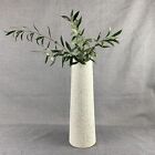 White Speckled Textured Cylinder Vase 14” Tall MCM Style Terrazzo Look