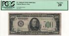 1934A $500 Mule Federal Reserve Note PCGS VF FR#2202 m-B New York