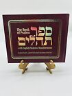 Tehillim The Book of Psalms w/English & Hebrew Transliteration HC 2004