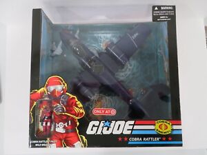 GI Joe 25th Anniversary Cobra Rattler 2008 New (#68774) Target Exclusive