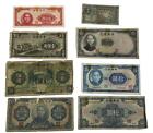Lot of 8 Vintage Assorted Denomination Chinese Paper Money Currency Banknotes