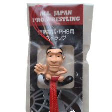 NEW JAPAN PRO WRESTLING Giant Baba Strap Charm Chain Giver Limited New