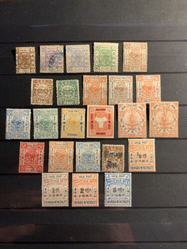 China Shanghai Local Issues Mint And Used Collection