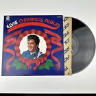 Elvis' Christmas Album - Elvis Presley LP Vinyl Record Camden CAS-2428