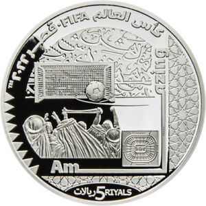 2022 1 oz Proof Qatar Silver FIFA World Cup Amazing Coin