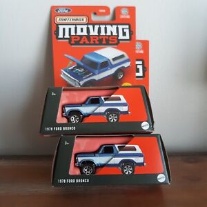 (2) 2024 MATCHBOX MOVING PARTS, 1978 FORD BRONCO. # 23 (New & Nice) AWESOME