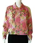 Vintage REDD Jeans Jacket Sequined Floral Fully Lined Colorful Womans Size 10