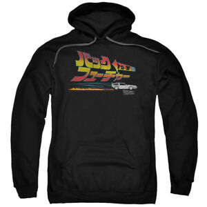 BACK TO THE FUTURE JAPANESE Licensed Adult Hooded and Crewneck Sweatshirt SM-5XL