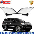 For Lexus LX570 2013-2015 Headlight Cover Lens Clear Left & Right Replacement