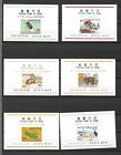 New ListingSOUTH KOREA  - MNH  - LOT OF 18 MNH  SOUVENIR SHEETS  - 3 IMAGES