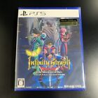 Unopened PS5 Infinity Strash Dragon Quest The Adventure of Dai Sony PlayStation