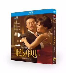 Korean Drama TV Movie LOVERS IN PARIS 2DVD English Subtitle Blu-ray 2023