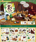 Re-Ment Petit sample series Taisho Household Goods Japan NEW Mini Figure