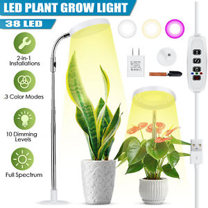 New ListingLED Grow Light for Indoor Plants UV& Full Spectrum Halo Growing Lamp Dimmable