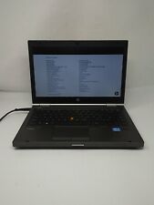 HP EliteBook 8470w Laptop Intel I7 3630QM 2.4GHz 8GB RAM NO HDD NO OS DVD RW