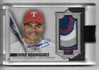 Ivan Rodriguez 2019 Topps Dynasty 4 Color Patch Auto Autograph #1/5  Rangers